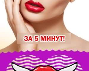 Грыжа шейного отдела позвоночника
