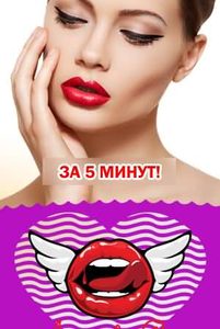 Корсет при грыже позвоночника