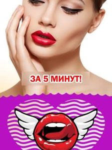 лечение грыжи шейного отдела позвоночника