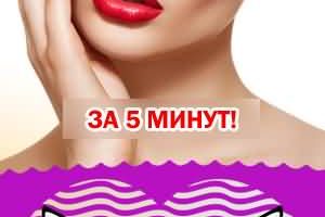 Процедура вытяжения позвоночника, при грыже шейного отдела.