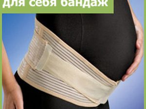 лфк при грыже позвоночника